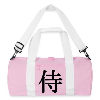 Samurai in kanji script Japanese swordsman - Recycled Duffel Bag - pink/white - Front