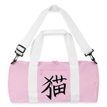 Cat - Chinese character - Recycled Duffel Bag - pink/white - Front