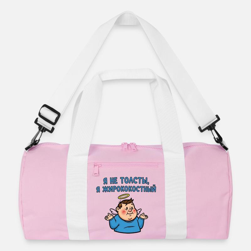 Ich bin nicht dick, nur korpulent - Recycelte Duffel Bag - Rosa/Weiß