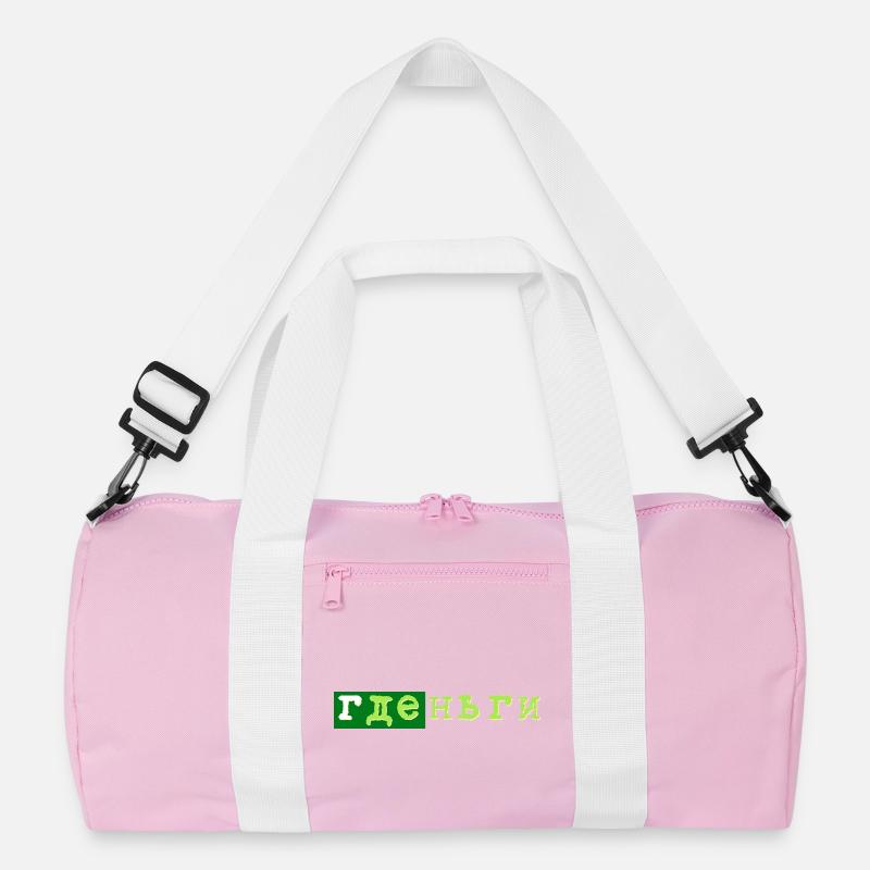 gde dengi где деньги geld Recycelte Duffel Bag
