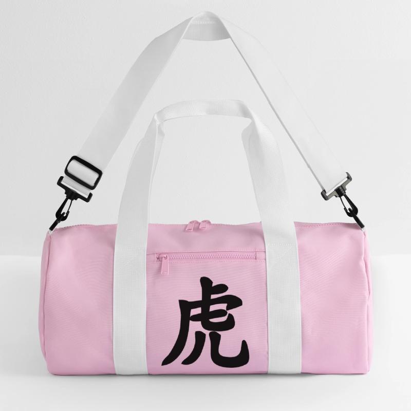 Chinese script tiger shadow image Recycled Duffel Bag