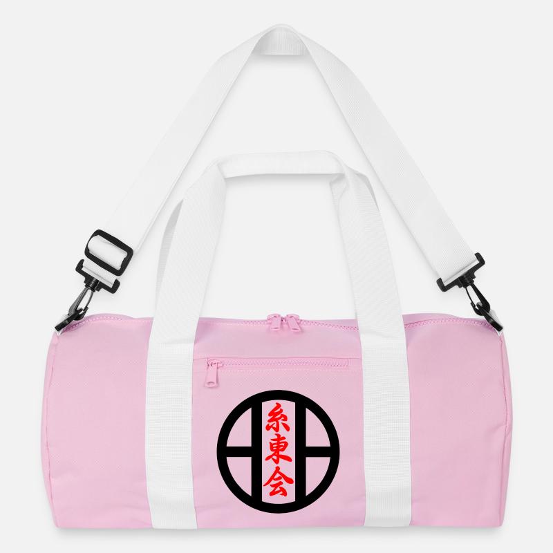 Shito kai karate emblem in kanji script Recycled Duffel Bag