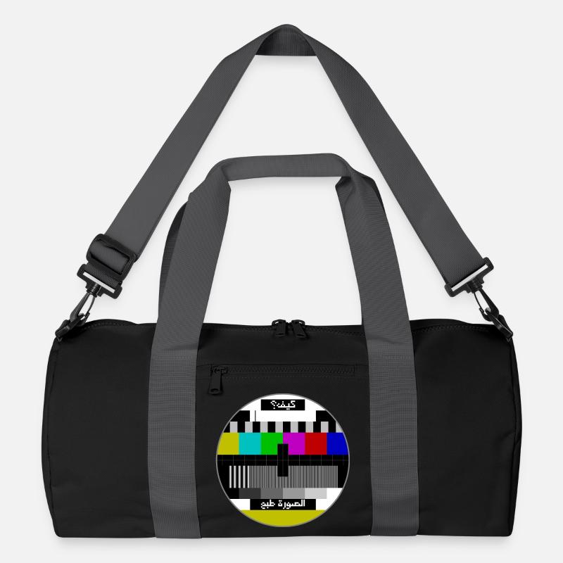 Testbild arabisch Recycelte Duffel Bag