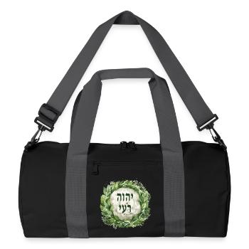 Hebrew Name of God YHWH Rohi - Recycled Duffel Bag - black/graphite grey - Front