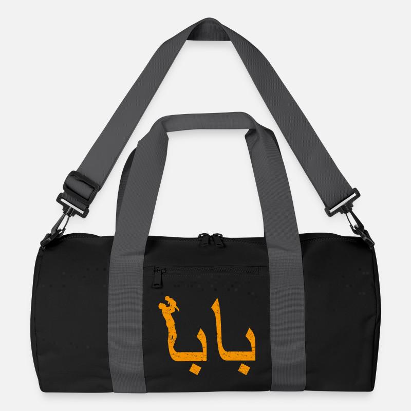 Baba arabische Kalligraphie-Vatertagsgeschenk Recycelte Duffel Bag