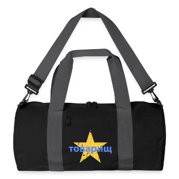 товарищ - Recycled Duffel Bag - black/graphite grey - Front