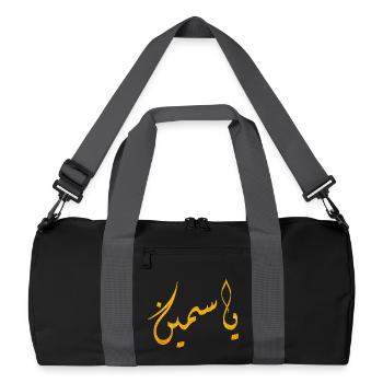 Yasmeen - Recycelte Duffel Bag - Schwarz/Graphitgrau - Vorne