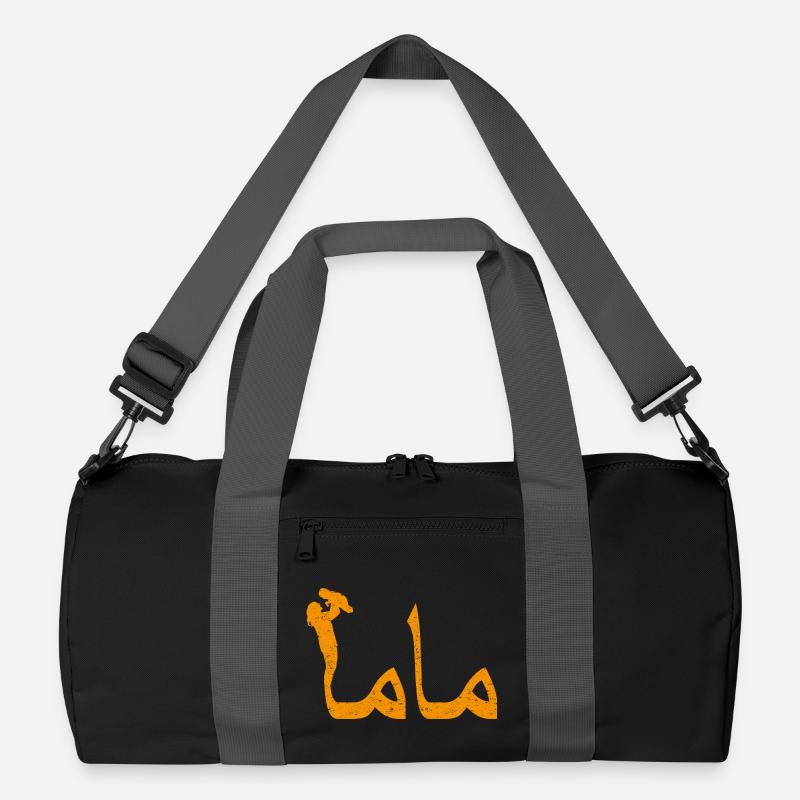 Muttertagsgeschenk mit arabischer Kalligraphie für Recycelte Duffel Bag