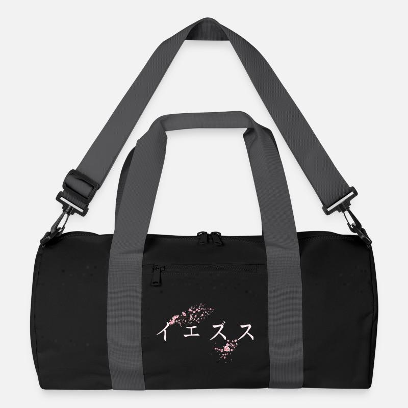 Jesus Japanese Katakana - Cherry Blossom - Recycled Duffel Bag - black/graphite grey