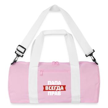 Dad is always right in Russian for Russian - Recycled Duffel Bag - pink/white - Front