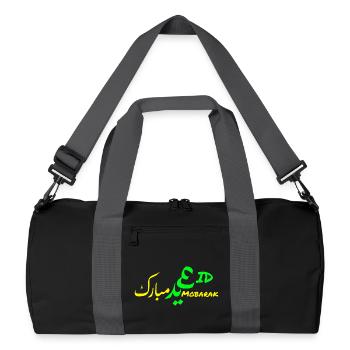 Eid Mubarak Grün Gold - Recycelte Duffel Bag - Schwarz/Graphitgrau - Vorne