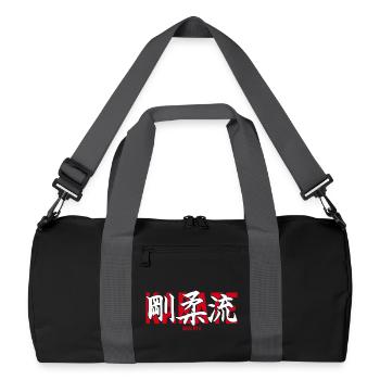 Goju Ryu Karate Martial Arts Dojo Kanji Japan - Recycled Duffel Bag - black/graphite grey - Front
