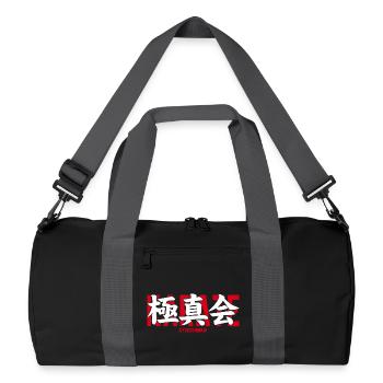 Kyokushin Karate Martial Arts Dojo Kanji Japan - Recycled Duffel Bag - black/graphite grey - Front