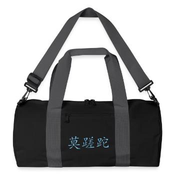Carpe_Diem_3d - Kanji 2 - Recycled Duffel Bag - black/graphite grey - Front