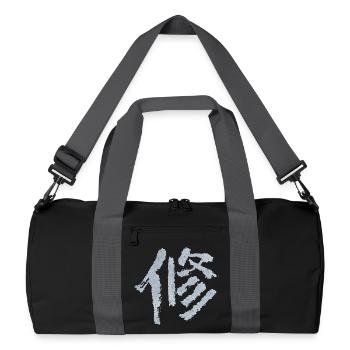 Discipline (Japanese) characters - Recycled Duffel Bag - black/graphite grey - Front