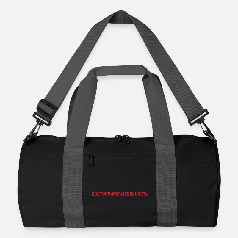 Sehenswürdigkeit Sightseeing cyrillic - Recycelte Duffel Bag - Schwarz/Graphitgrau