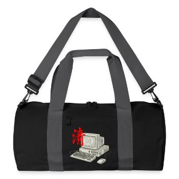 IT Technik Asiatisch - Recycelte Duffel Bag - Schwarz/Graphitgrau - Vorne
