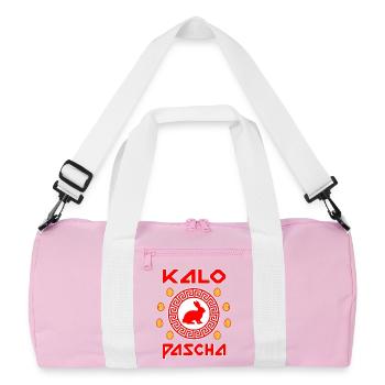 Kalo Pascha Greek Easter Greece - Recycled Duffel Bag - pink/white - Front