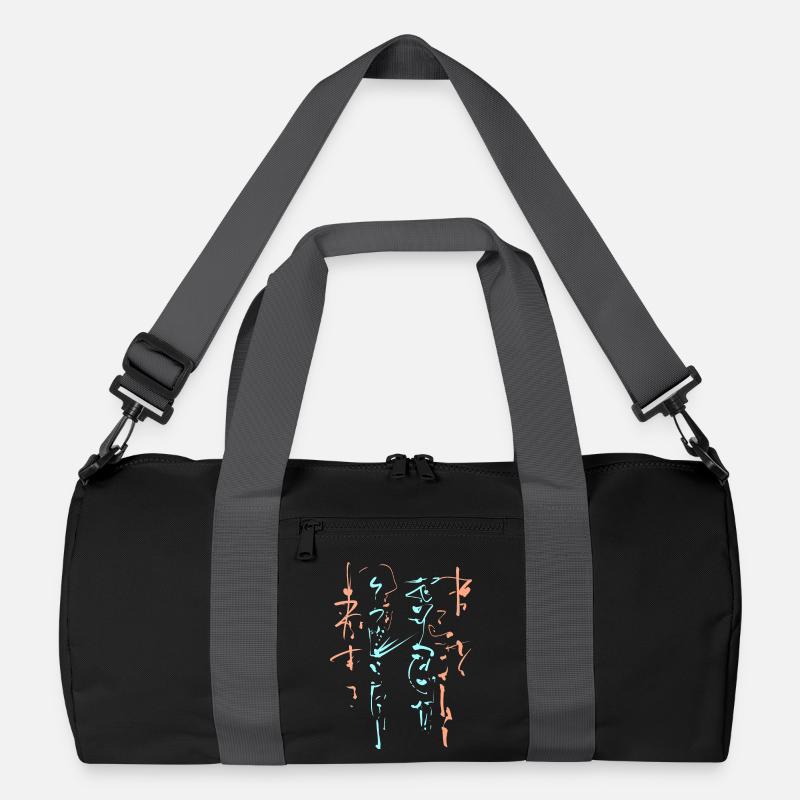 Recycled Duffel Bag