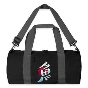 Fish (Sakana) Japanese - KANJI ink - Recycled Duffel Bag - black/graphite grey - Front