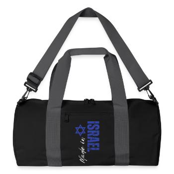 Made in Israel, vertical design - Recycled Duffel Bag - black/graphite grey - Front