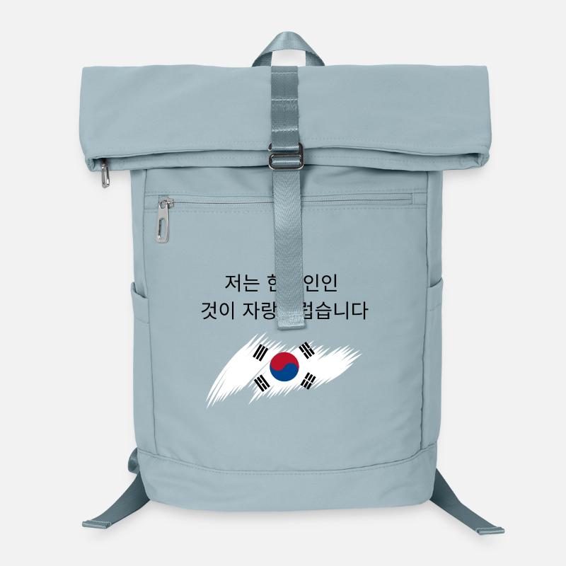 Fier d'être Sud-Coréen 저는 한국인인 것이 자랑스럽습니다 Sac à dos ordinateur