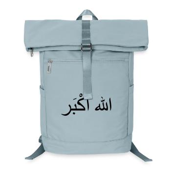 Allah Akbar - Laptop Backpack - ice blue - Front