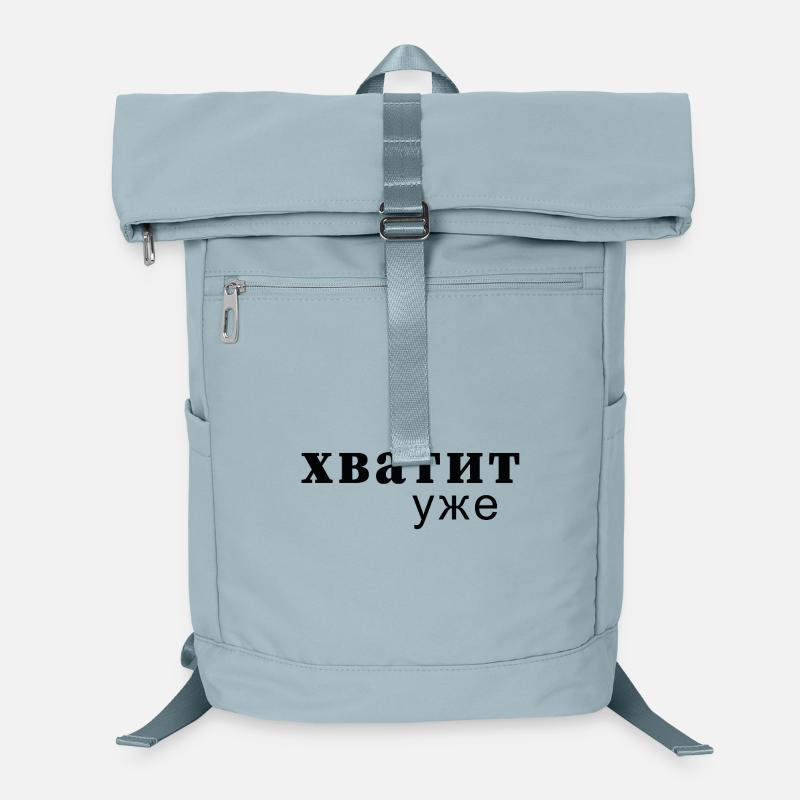 Enough Now Typo Message - хватит уже Laptop Backpack