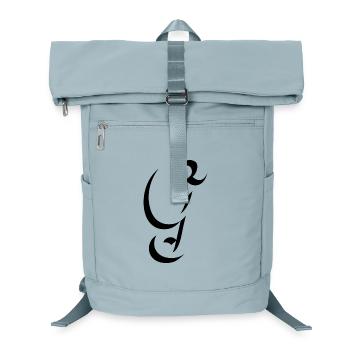 Lettre G, nom, la lettre G - Sac à dos ordinateur - bleu glacier - Devant