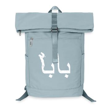 Baba Calligraphie Arabe Cadeau Fête des Pères - Sac à dos ordinateur - bleu glacier - Devant