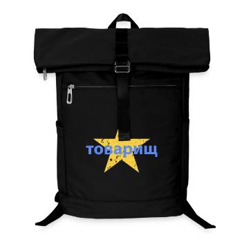 товарищ - Laptop-Rucksack  - Schwarz - Vorne