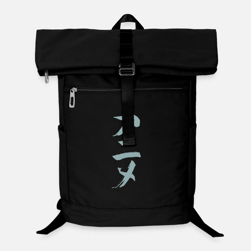 Anime (Animation) - In Japanese / INK Laptop Backpack
