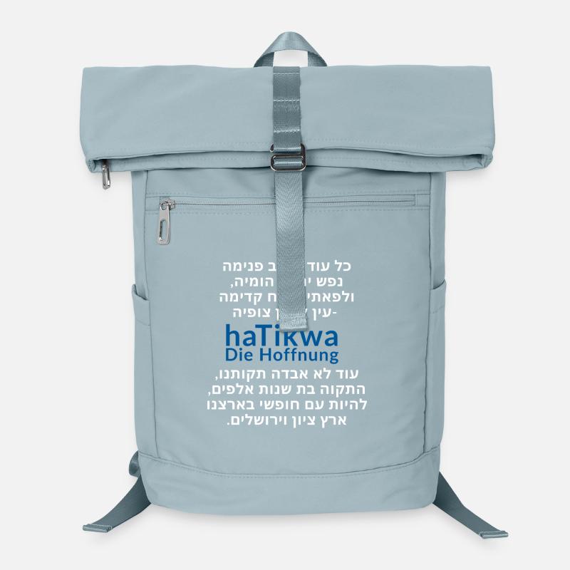 haTikwa - Die Hoffnung - Lyrics Laptop-Rucksack 