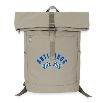 Drapeaux grecs d’Antiparos - Sac à dos ordinateur - beige sable - Devant