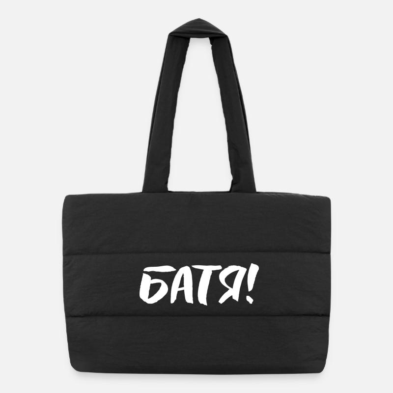 Bester Vater Spruch auf Russisch Russischer Papa Puffer-Einkaufstasche