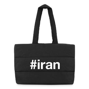 Iran Hashtag - Puffer-Einkaufstasche - Schwarz - Vorne