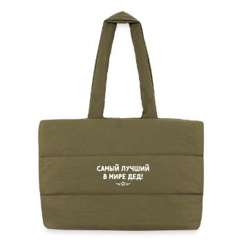 Meilleur grand-père du monde rengaine en Russe Russie - Sac shopping matelassé - safari green - Devant