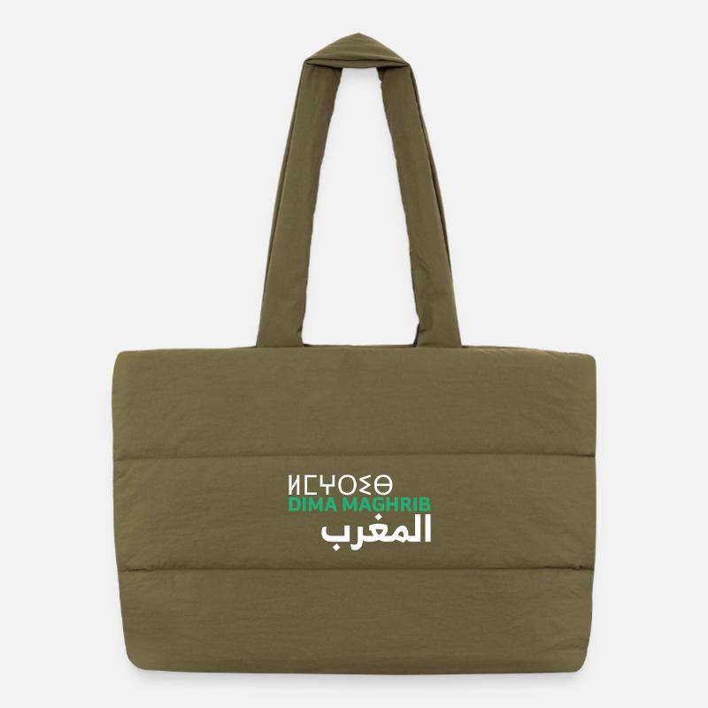 Dima Maghrib Morocco Almaghrib Al-Maghrib Maghreb Puffer Shopping Bag