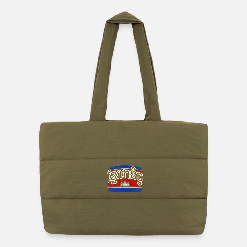 Cambodia Cambodian Khmer Forever Puffer Shopping Bag