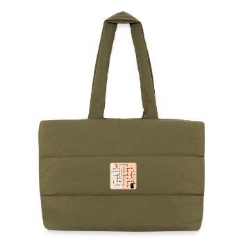 Labyrinth Hase Osterhase - Puffer-Einkaufstasche - safari Green - Vorne