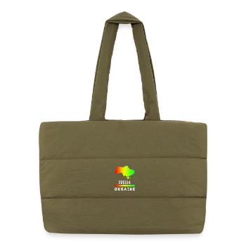 Odessa Ukraine Regenbogen Design - Puffer-Einkaufstasche - safari Green - Vorne