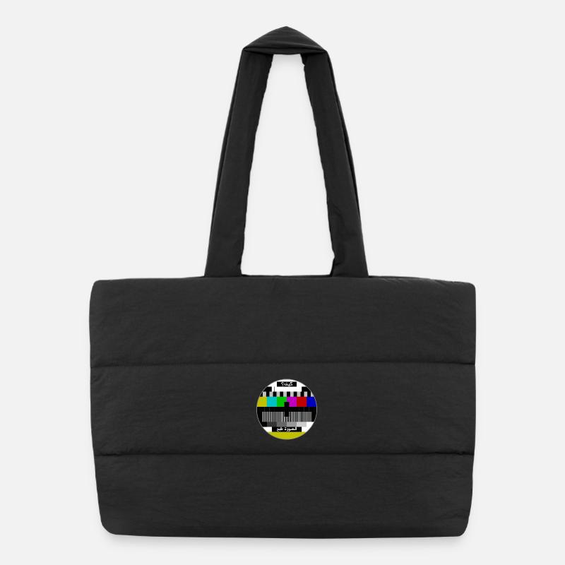 Motif de test arabe Sac shopping matelassé