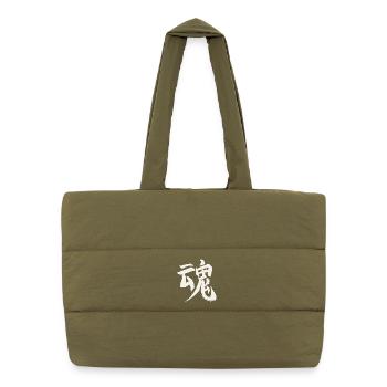Soul / Spirit (Japanese) KANJI Characters - Puffer Shopping Bag - safari green - Front