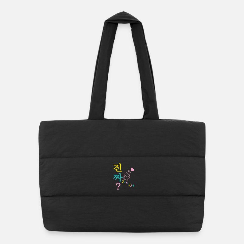 Jin-jja k-drama coréen really 3 couleurs custom - Sac shopping matelassé - noir