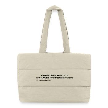 Satoshi Nakamoto – I Don’t Have Time to Convince Y - Puffer-Einkaufstasche - Naturweiß - Vorne