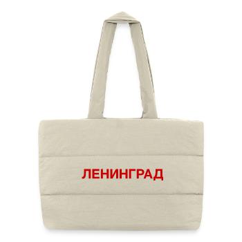 LENINGRAD, Russia Cyrillic - Puffer Shopping Bag - natural - Front