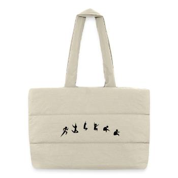 long jump - Puffer Shopping Bag - natural - Front
