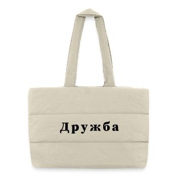 Amitié - дружба Déclaration Imprimé - Sac shopping matelassé - blanc naturel - Devant