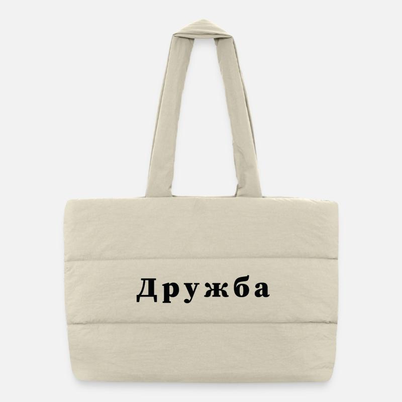 Freundschaft - дружба Statement Druck Puffer-Einkaufstasche
