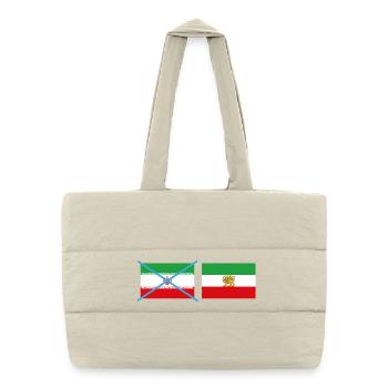 Smashed Iran flags - Puffer Shopping Bag - natural - Front